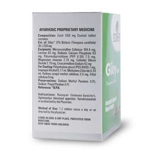 Comprimés de Giloy de qualité supérieure, à base d'extraits de plantes naturelles, pour l'immunité et la santé vitale, à prix compétitif - Product Image 3