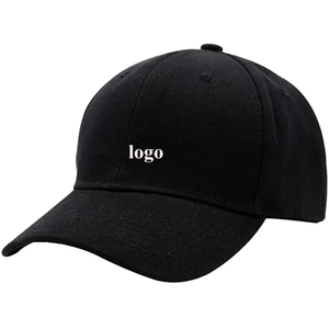 Full Customized 5 Panel 3D Embroidery <b>Men</b> Sports Baseball <b>Caps</b> with Custom Logo <b>for</b> Fishing Ski & <b>Winter</b> Outdoor Activities - Product Image 1