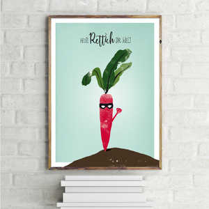 Nature morte minimaliste moderne : Radis au design exquis pour le monde - Product Image 1