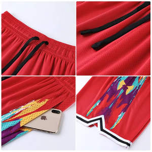 Short de basket-ball à sublimation de haute qualité Nouveau design avec motif imprimé respirant Short de basket-ball à bas prix en gros - Product Image 2