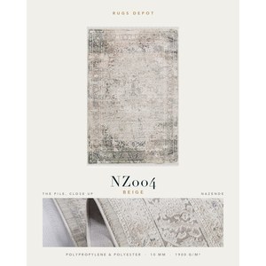 พรมโพลีโพรพิลีนและโพลีเอสเตอร์ขายส่ง รุ่น NAZENDE NZ004 สีเบจ ผลิตด้วยเครื่องจักรจากตุรกี สำหรับห้องนั่งเล่น โรงแรม และโครงการต่างๆ - Product Image 2