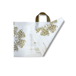 Custom Printed LDPE Plastic Shopping <b>Bag</b> with Soft Loop Handle Zipper <b>Seal</b> for Clothing - Product Image 3