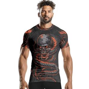 Rashguard d'entraînement MMA à manches courtes, respirant, extensible, écologique, séchage rapide, en Spandex/Polyester, avec logo personnalisé pour le grappling - Product Image 5