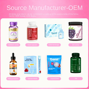 OEM Gommes végétaliennes en fibres alimentaires Gommes à l'extrait de sureau noir biologique Gommes au sureau - Product Image 6