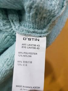 Leftover High End Brand Apparels Etiquetas de marca Mujeres Damas Manga larga Cuello redondo Suéteres de algodón casuales Bangladesh Stock Lote - Product Image 3