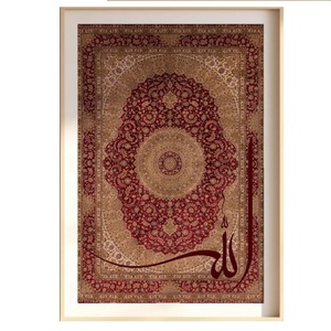 Art mural tendance, affiches de calligraphie arabe, décoration de salon, œuvre d'art murale, art islamique, Eid - Ramzan - Product Image 6