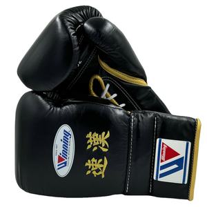 Nouveaux gants de boxe de haute qualité personnalisés, en cuir de vachette véritable avec logo personnalisé, gants de boxe de qualité supérieure. - Product Image 1