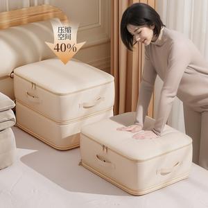 Bolsa <span class=keywords><strong>de</strong></span> Almacenamiento para Edredones <span class=keywords><strong>de</strong></span> Alta Calidad, Bolsas <span class=keywords><strong>de</strong></span> Almacenamiento <span class=keywords><strong>de</strong></span> <span class=keywords><strong>Ropa</strong></span> Resistentes <span class=keywords><strong>de</strong></span> Gran Capacidad con Cremallera - Product Image 6