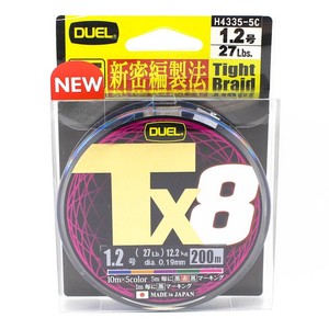 สายเบ็ดตกปลา DUEL Tx8 200-300 ม. (รุ่น: 0.6/0.8/1/1.2/1.5/2/2.5/3/4/5/6/8) - Product Image 2