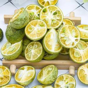 Venta al por mayor, cumquat deshidratado, kumquat seco de alta calidad, fruta calamansi seca más vendida de Vietnam - Product Image 6