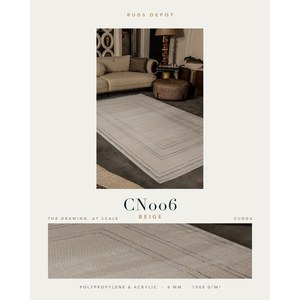 พรมโพลีโพรพิลีนและอะคริลิกแบบขายส่ง CUNDA CN006 สีเบจ ผลิตด้วยเครื่องจักร พรมตุรกีสำหรับห้องนั่งเล่น โครงการโรงแรม - Product Image 2