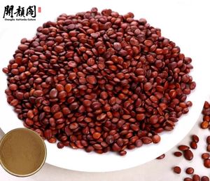 โรงงานไคยังเย่ ผลิตและจำหน่ายสารสกัดจากเมล็ดอินทผลัมคุณภาพสูง ซวนซายอเหริน (Ziziphus Jujuba Mill.var.spinosa)  แบบแห้ง - Product Image 4