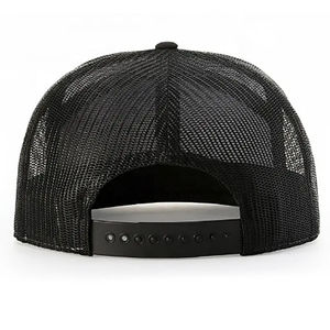 Compre al por Mayor Gorras Trucker de Alta Calidad, Gorras Trucker de 7 Paneles con Visera Plana, Gorras Trucker Lisas Personalizadas con Bordado e Impresión de Logotipo - Product Image 4