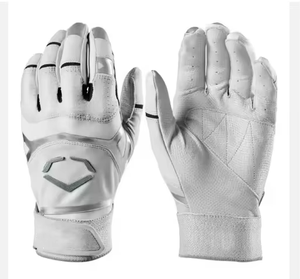 Gants de frappe de baseball confortables gants de sport d'entraînement à haute adhérence en cuir respirant gants durables professionnels en plein air - Product Image 5