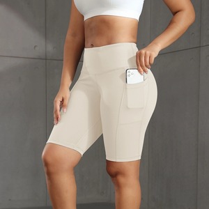 กางเกงขาสั้นเอวสูงไซส์ใหญ่พิเศษสำหรับผู้หญิงกางเกงขาสั้นออกกำลังกายเล่นโยคะแนวสตรีททรงสูงกระเป๋านักขี่จักรยานฟิตเนส XS - Product Image 6
