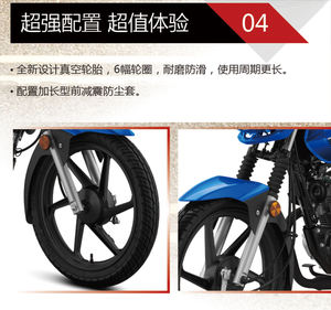 Pour scooter à moteur sans balais CBF150D 150cc - Vitesse maximale de 80 km/h - Product Image 4