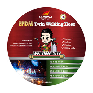 SAMHWA Long-Lasting Flame-Resistant EPDM Twin Welding <b>Hose</b> (WG-L-02) Flexible Outdoor <b>Rubber</b> for Household Use Fast Delivery - Product Image 2