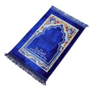 Nouveau tapis de prière extra épais en gros 2026, cadeau de l'Aïd el-Fitr, tapis de prière musulman confortable en forme de triangle, tapis de prière islamique gaufré - Product Image 4