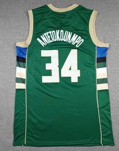 Conjunto de uniforme de baloncesto personalizado para hombre traje deportivo de manga larga con capucha de otoño para estudiantes que entrenan estilo grueso Unisex - Product Image 1