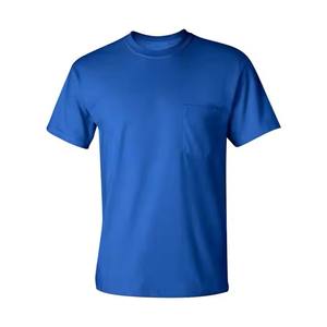 Precio razonable, venta al por mayor, 2025, camiseta de manga corta con cuello redondo al mejor precio, camisetas cómodas de talla grande para hombres de Pakistán - Product Image 2