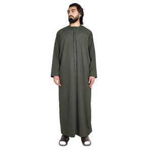Robe Abaya Arabe Musulmane pour Homme Coupe Ample Manches Longues Col Montant Patchwork Design Broderie Dubai Jubba - Product Image 5