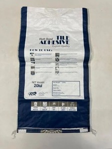 Emballage personnalisé de sacs tissés BOPP imprimés de qualité supérieure pour l'engrais de sucre de grain de nourriture - Product Image 5