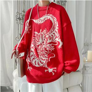 IMA111 maglione girocollo da uomo con disegno Jacquard drago cinese, abbigliamento quotidiano retrò e Casual - Product Image 4