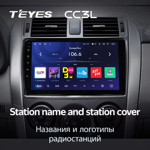 <span class=keywords><strong>TEYES</strong></span> CC3L WIFI para Toyota <span class=keywords><strong>Corolla</strong></span> 10 2006 - 2013 Radio de coche Reproductor multimedia de video Navegación estéreo GPS Android 10 - Product Image 5