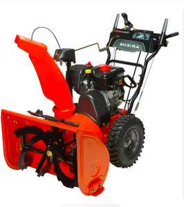 รถแทรกเตอร์เป่าหิมะ - Product Image 2