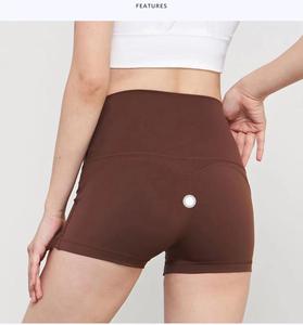 2025 nuevo logotipo personalizable contorno Scrunch deportes Fitness cintura alta gimnasio entrenamiento atlético mujeres Yoga sin costuras - Product Image 3