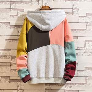 Sweatshirts à capuche pour hommes Multicolor Patchwork Fleece Pullover Drawstring Classic Fit Casual Lightweight Comfortable Hoodie - Product Image 3