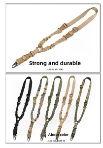 Sangle tactique réglable à 2 points-Sangle robuste pour la chasse en plein air - Product Image 5