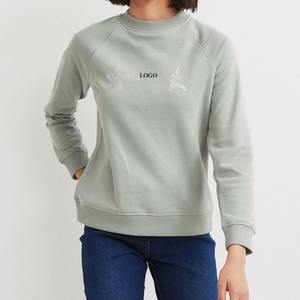 Haute qualité Logo personnalisé femmes sweats pull femmes sweats vêtements vêtements femmes sweats à la mode 2026 - Product Image 1