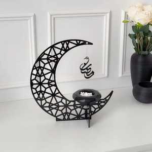 Juego de Decoración de Mesa de Acrílico Negro Premium para Ramadán, Decoración Islámica con Caligrafía de Mezquita y Luna Creciente para el Eid Mubarak - Product Image 2
