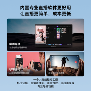 CADOTHY iBig-Dispositivo de transmisión <span class=keywords><strong>en</strong></span> <span class=keywords><strong>vivo</strong></span> 4K para creadores de Influencers - Product Image 4