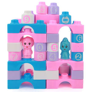 Kids Building <b>Blocks</b> - Pink - Product Image 1