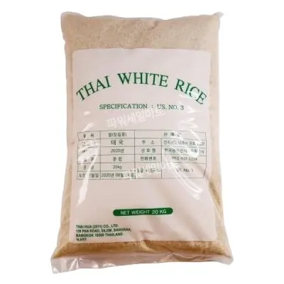 Arroz Tailandês 100% Orgânico de excelente qualidade e preço acessível, arroz jasmim à venda em grande quantidade em todo o mundo