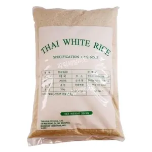 优质实惠的100% 有机泰国大米，茉莉花大米在全球范围内大量销售