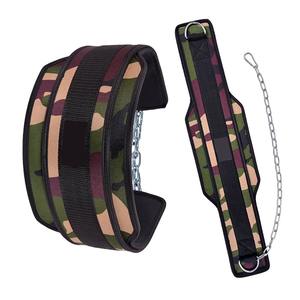 Cinturón de entrenamiento de neopreno Atlético Unisex ajustable, tamaño personalizable para Fitness, sentadillas, levantamiento de pesas, función transpirable - Product Image 4