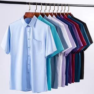 Chemises pour hommes anti-rides, manches courtes, chemises habillées pour hommes, coupe ajustée, camisa social, chemise de travail, poche, chemise blanche, 6XL, 7XL - Product Image 2
