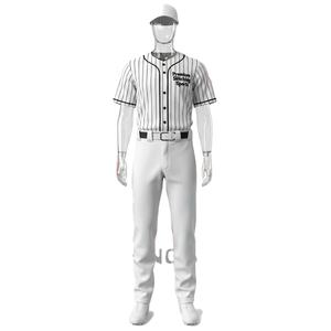Conjunto de Uniforme de Béisbol Personalizado, Jersey y Pantalones con su Logotipo y Colores, Listo para Usar, 100% Poliéster - Product Image 1