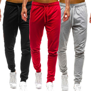 2022 hommes coupe ajustée taille haute imperméable respirant taille élastique Joggers décontracté sueur Gym pantalon Jogging bas - Product Image 1