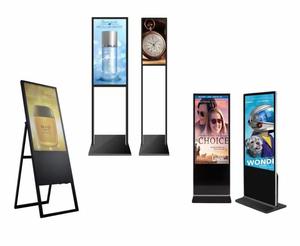 Pantalla publicitaria de 55 pulgadas - Product Image 1