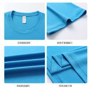 Venta al por mayor OEM fibra camiseta DTG Logo camiseta personalizada hombres camiseta personalizada camiseta - Product Image 4