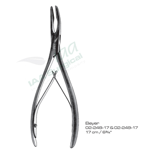 Rongeurs Curvos Mini Friedmann, Mordedores de Hueso de Alta Calidad, Instrumentos Quirúrgicos Ortopédicos Utilizados en Cirugía Ósea - Product Image 6