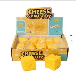 Popular Giant Cheese Slow <b>Rebound</b> Squishy Toy Soft PU Simulation Food Toy Stress Relief Squeeze Decompression Unisex 14 Years - Product Image 2