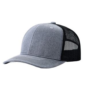 Wholesale custom logo High Quality 112 Trucker <b>Hats</b> <b>Black</b> <b>and</b> <b>White</b> Blank Hard Trucker <b>Hats</b> - Product Image 3