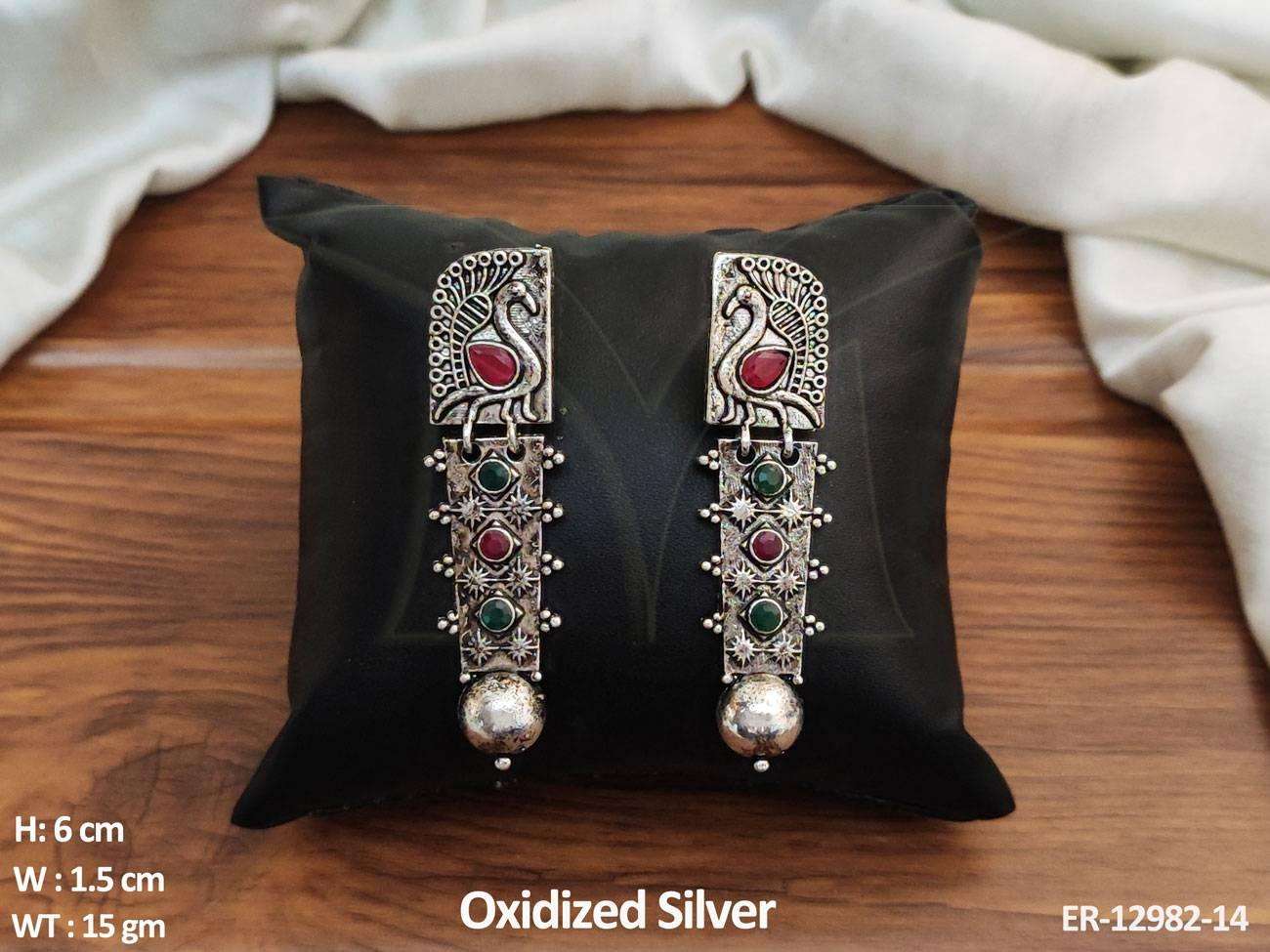 ทับทิมสีเขียว