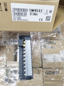 Vente chaude et 100% nouveau module de AJ65VBTS3-32D d'origine - Product Image 5