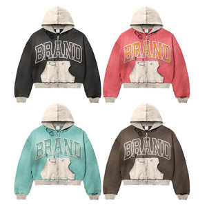 Sudadera con Capucha y Cremallera BRAND, Estilo Urbano Moderno con Diseño Desgastado, 100% Algodón Felpa, Transpirable, Personalizable con Cualquier Logotipo - Product Image 1